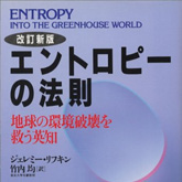 回顧録：大学生と「働く」について考えるプロジェクトをしてみました