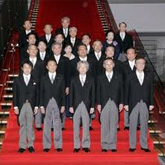 「重い課税の小さな政府」という矛盾について考えてみました